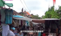 印度尼西,千岛之国的自然奇观与文化魅力