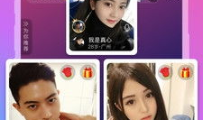 免费视频交友,视频交友新潮流