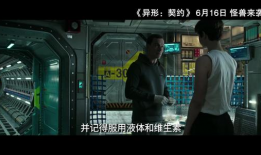 97伦理视频,揭秘伦理边界与道德抉择的深度探讨