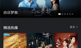 91在线高清视频,畅享视听盛宴，尽在指尖