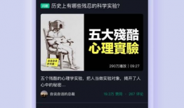 你懂的视频在线,在线生成与概述的奇妙之旅