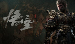 吊黑视频,网络迷雾中的真相与反思